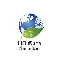 ปลอดภัยต่อสิ่งแวดล้อม