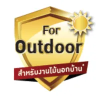 Outdoor Usage