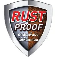 Rust Proof