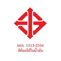 มอก. 1513-2554