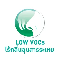 ไร้กลิ่นฉุนสารระเหย