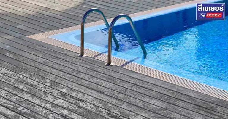 ปัญหาพื้นไม้รอบสระน้ำฟิล์มสีลอกล่อน (Pool Wood Deck Peeling Off) – สาเหตุ วิธีแก้ และการป้องกันอย่างถูกวิธี