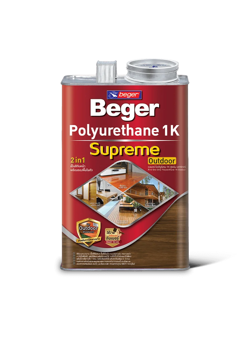 Beger Polyurethane 1K Supreme 