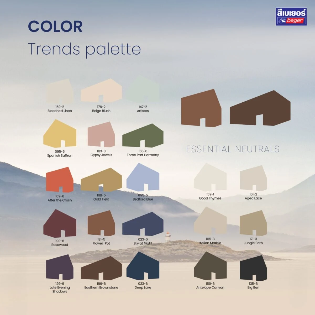 color palette hygge
