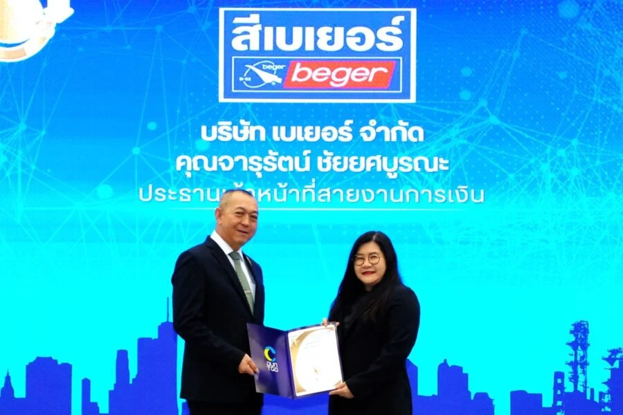 Beger CFR