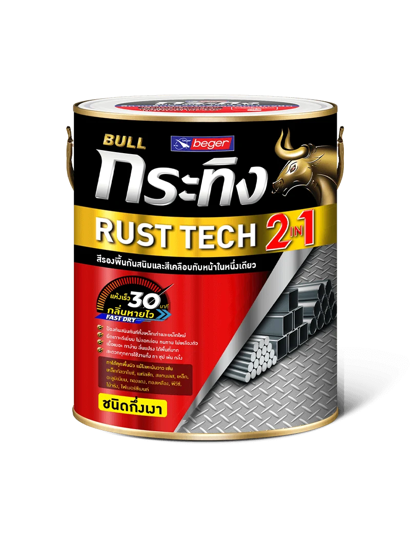 BULL Rust Tech 2IN1