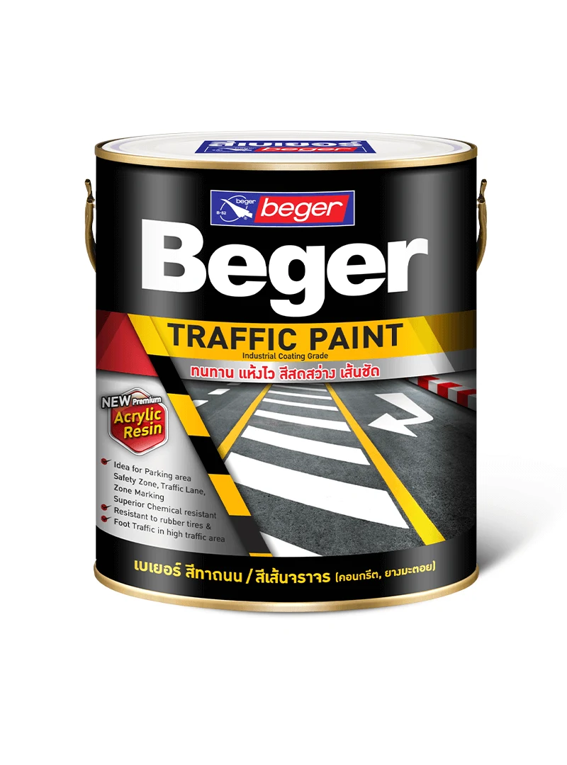 Traffic Paint