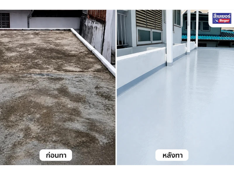 รีวิวซ่อมหลังคารั่ว