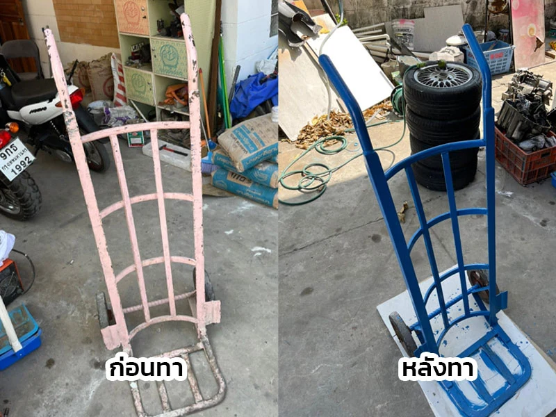 ทาสีรถเข็นใหม่ ด้วยสีน้ำมันทาเหล็ก 2 In 1