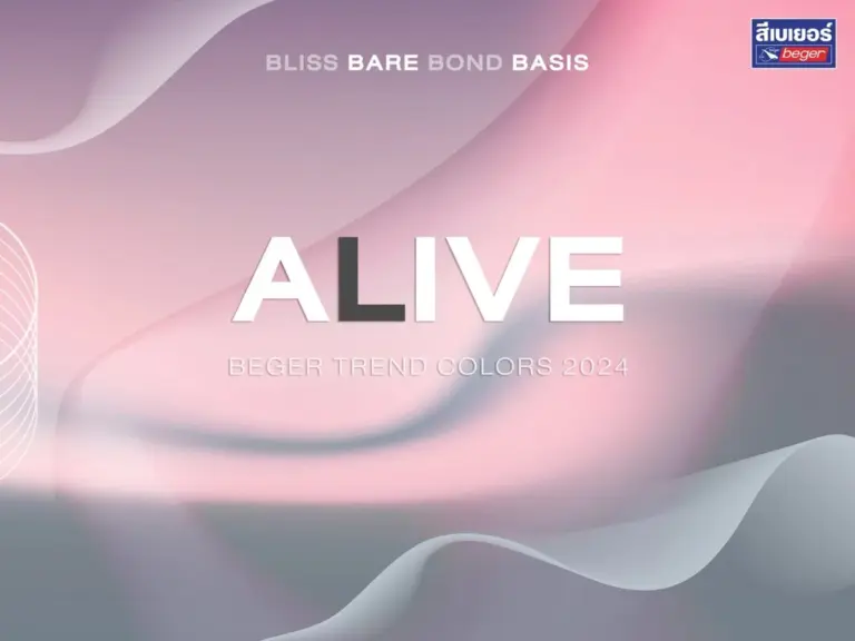 BEGER Color Trends 2024 | ALIVE