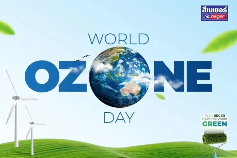 โอโซน (Ozone) คืออะไร ประโยชน์ต่อโลก และผลกระทบเมื่อโอโซนลดลง