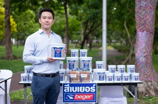 เบเยอร์ ต่อยอดกิจกรรมโดยนำชุดเฉดสี “สิริมงคล”ร่วมสร้างคุณค่าทางวัฒนธรรม