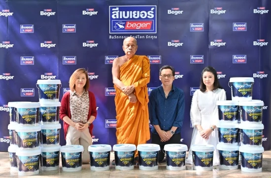 เบเยอร์ ร่วมบูรณะวัดสวนแก้ว มอบสีลดโลกร้อน เพิ่มความสุขให้ผู้มาปฏิบัติธรรม