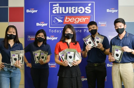 เบเยอร์เดินหน้าส่งต่อความห่วงใยให้กับพนักงานและพันธมิตรทางธุรกิจ