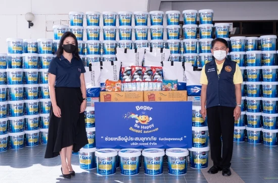 เบเยอร์มอบถังยังชีพ 1,000 ชุด แก่ศูนย์บรรเทาสาธารณภัย จ.สุพรรณบุรี