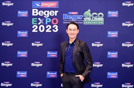 เบเยอร์ ขับเคลื่อนสู่ธุรกิจคาร์บอนต่ำ ตอกย้ำผลิตภัณฑ์นวัตกรรมปี 2024