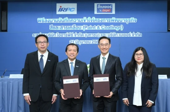เบเยอร์ ผนึก IRPC ตั้งเป้านวัตกรรมสีและสารเคลือบสู่มาตรฐานระดับโลก
