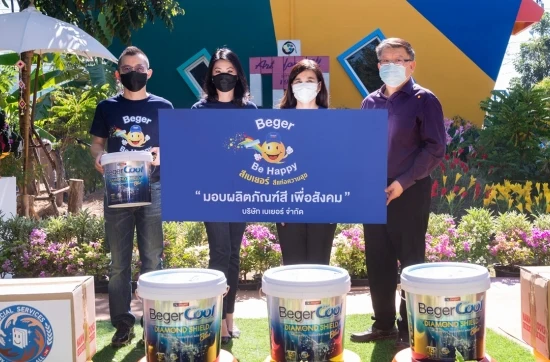 สีเบเยอร์ สนับสนุนกิจกรรม Art for All มอบสีทาอาคารร่วมพัฒนาศักยภาพผู้พิการผ่านงานศิลปะ