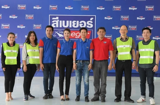 เบเยอร์ต้อนรับตัวแทนจากโฮมโปรเยี่ยมชมฝ่ายผลิตสินค้านวัตกรรม