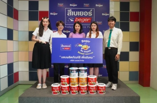 เบเยอร์ สนับสนุนสีแก่โครงการสานสัมพันธ์เภสัชฯ-อักษรฯ มหาวิทยาลัยศิลปากร