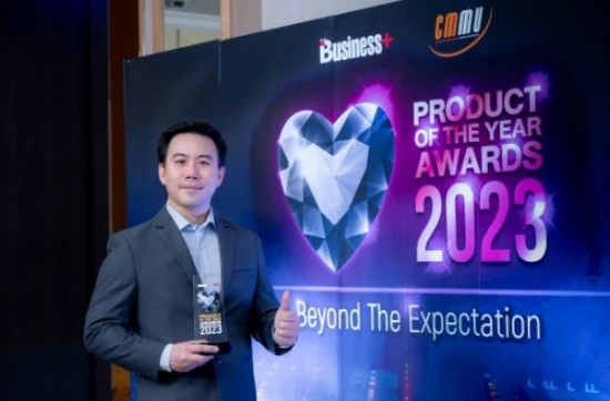 เบเยอร์ชิลด์ กริปเทค ทูอินวัน คว้ารางวัลสุดยอดสินค้าแห่งปี ในงาน Product of the Year Awards 2023