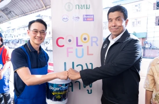 เบเยอร์ เดินหน้ากิจกรรม “Colorful คลองบางลำพู” แต่งแต้มกรุงเทพฯ ด้วยสีลดโลกร้อน