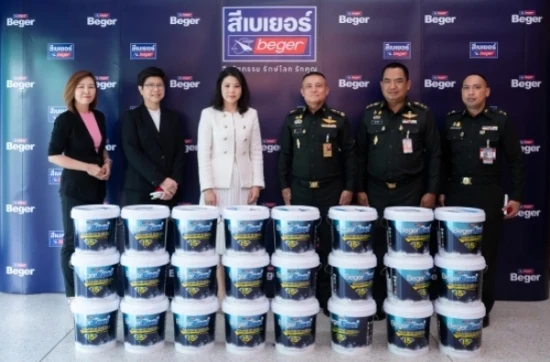 เบเยอร์ ส่งมอบสีลดโลกร้อน ปรับปรุงภูมิทัศน์ศูนย์การนักศึกษาวิชาทหาร กรุงเทพฯ