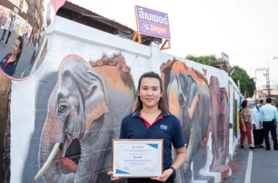 เบเยอร์ สนับสนุนงาน Street Art & Craft จ.นครนายก เนรมิตสตรีทอาร์ตริมน้ำสุดเก๋