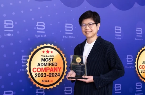 เบเยอร์ คว้า 2023-2024 Thailand’s Most Admired Company สีนวัตกรรมในใจผู้บริโภค