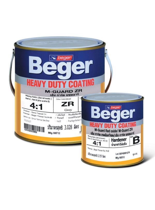 Beger M-Guard ZR