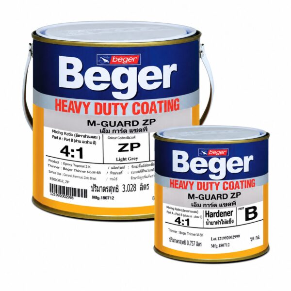 Beger M-Guard ZP