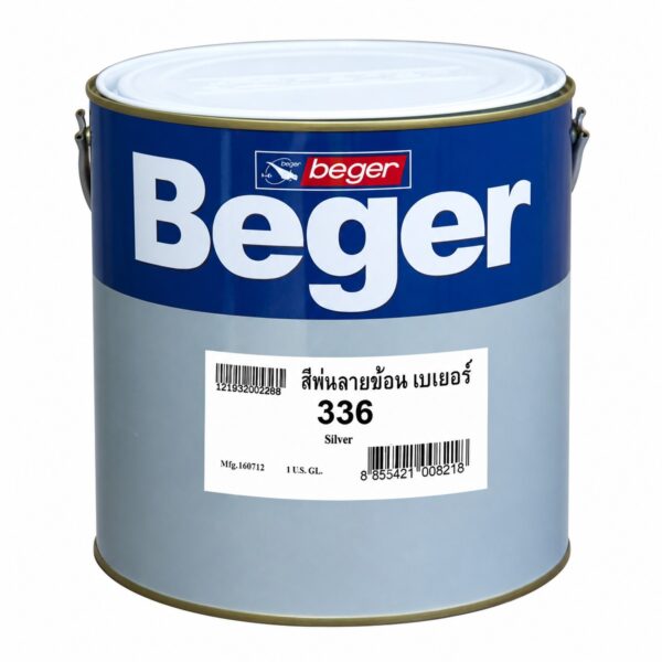 Beger Hammer Tone Finish