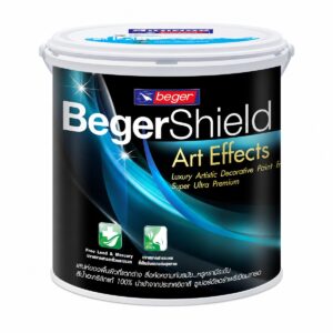 BegerShield Art Effects: Artistic