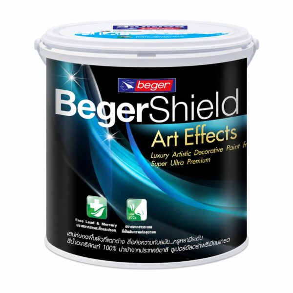 BegerShield Art Effects: Artistic