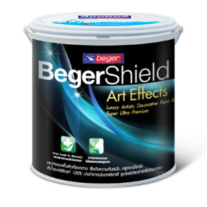 BegerShield Art Effects: Marble Touch