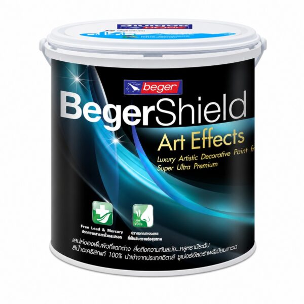 BegerShield Art Effects: Marble Touch