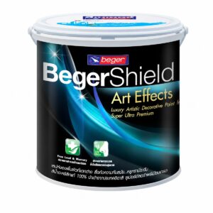 BegerShield Art Effects: Rusty Look