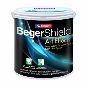 BegerShield Art Effects: Sand Dune
