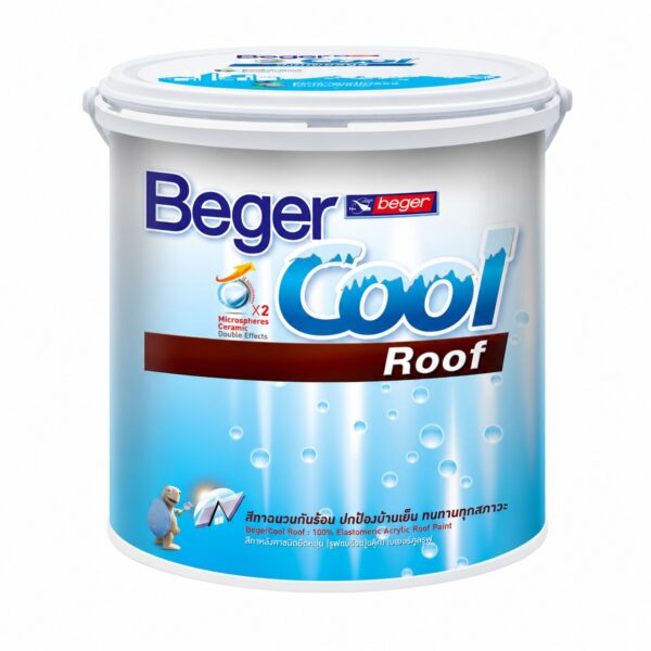 BegerCool Roof Primer #7000