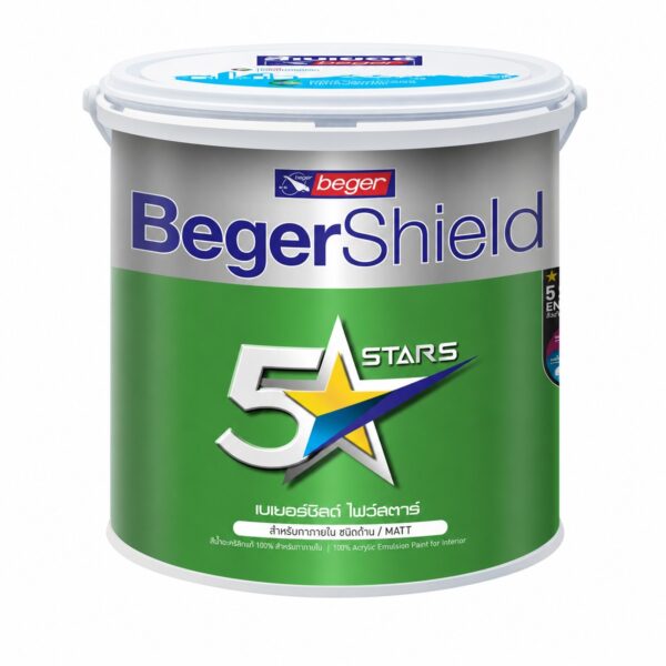 BegerShield 5 Stars for Interior