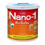 Nano-1 Alkali Resisting Primer # 1400