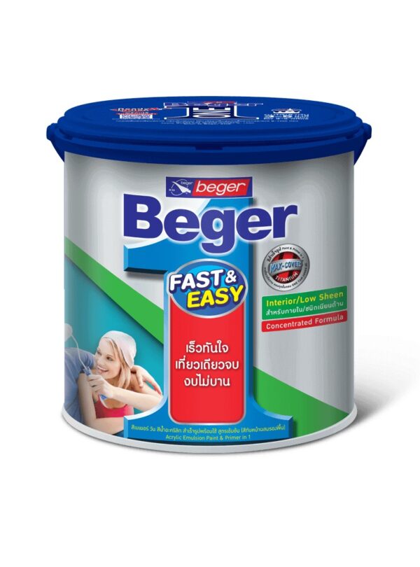 Beger One