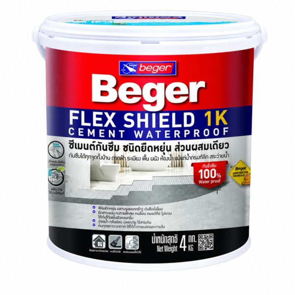 Beger Flex Shield 1K Cement Waterproof