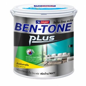 Ben-Tone Plus for Interior