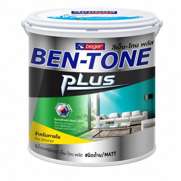 Ben-Tone Plus for Interior