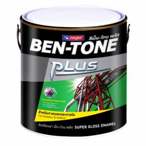 Ben-Tone Plus Red Iron Oxide Primer G-5000