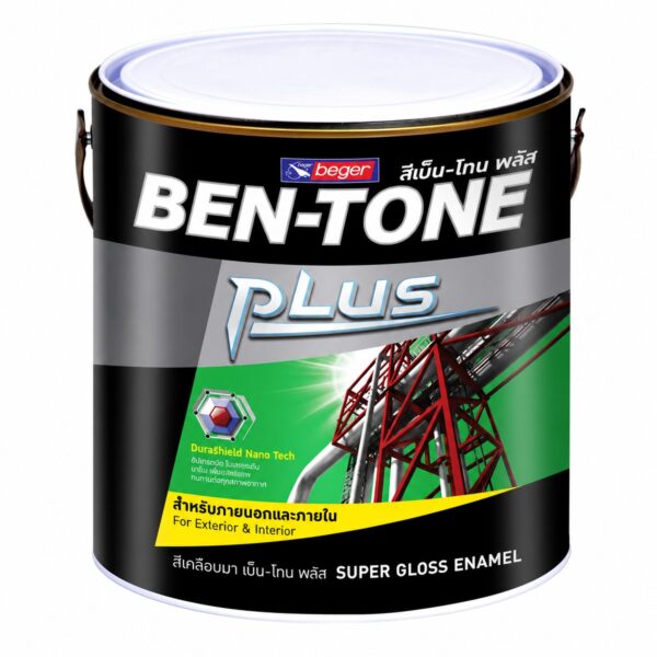 Ben-Tone Plus Red Iron Oxide Primer G-5000