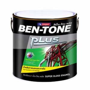 Ben-Tone Plus Grey Iron Oxide Primer G-5001