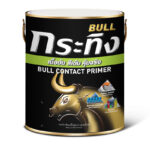BULL Red Oxide Primer KP024