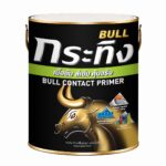 BULL Fungus Resisting Primer KP600